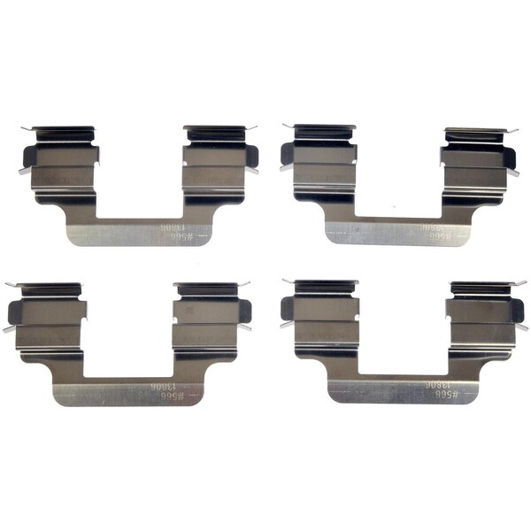 Dorman Disc Brake Hardware Kit, HW13571 HW13571 - main